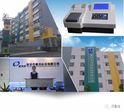 深昌鴻邀您共赴中國高等教育博覽會，共探計算機軟硬件研發與銷售新機遇